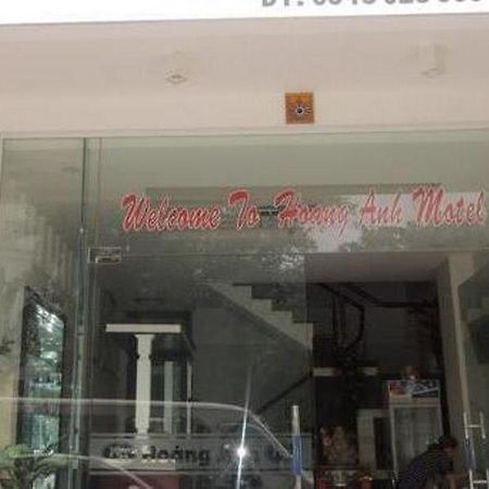 Hoang Anh Guest House フエ エクステリア 写真